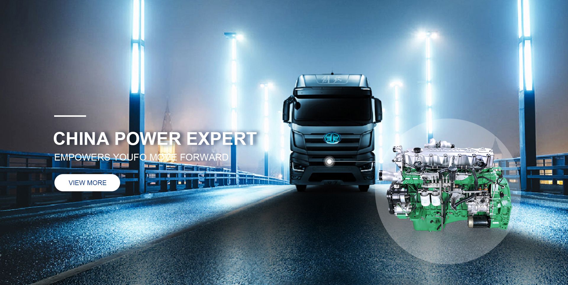 Faw Jiefang Automotive Co., Ltd.