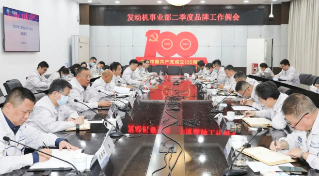 FAWDE: boosting enterprise development with high-end brands FAWDE: boosting enterprise development with high-end brands