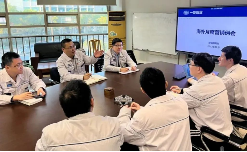 overseas monthly marketing meeting