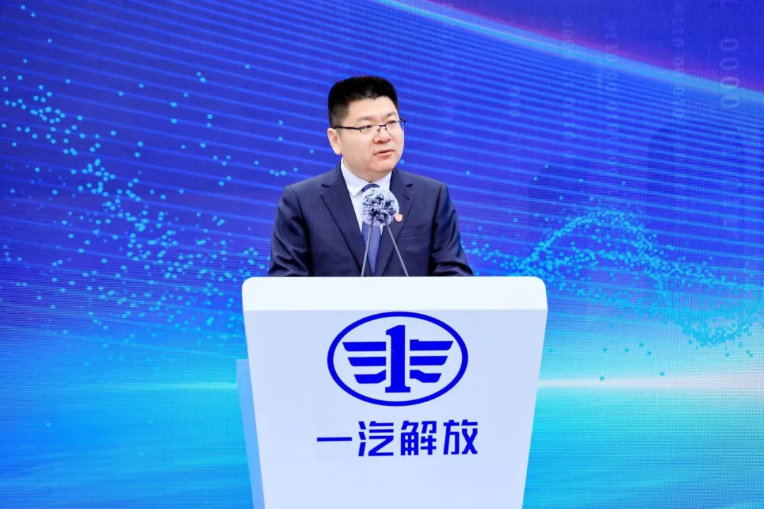 FAWDE (Wuxi) R