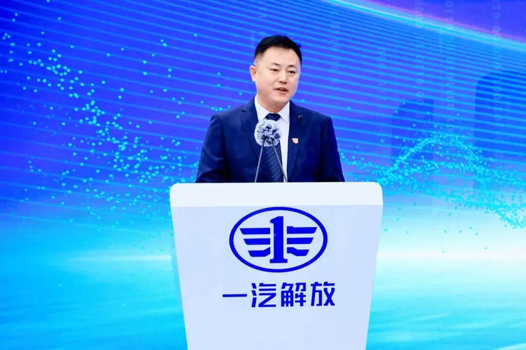 FAWDE (Wuxi) R