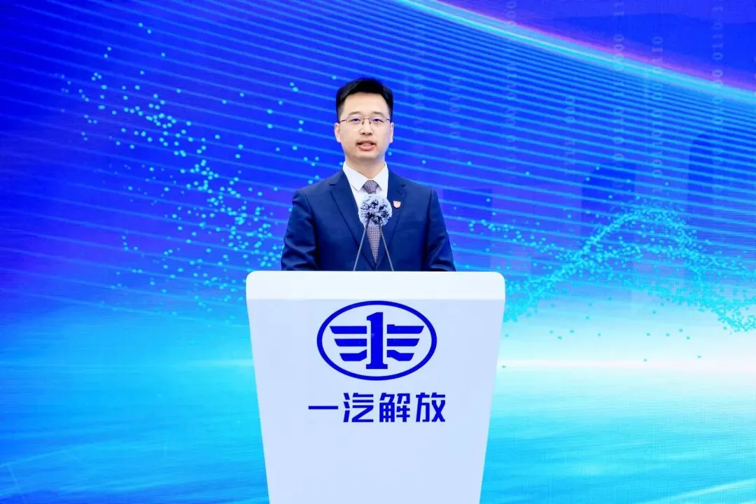 FAWDE (Wuxi) R