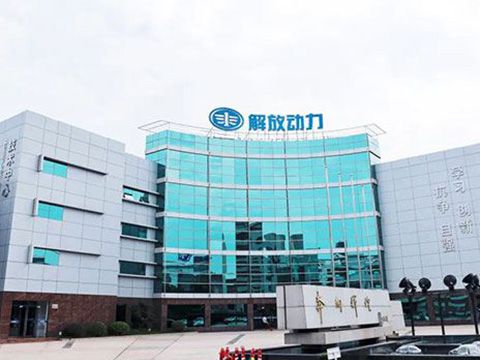 Why? Emancipation Power Promotes Global Discourse Power Of China Power!