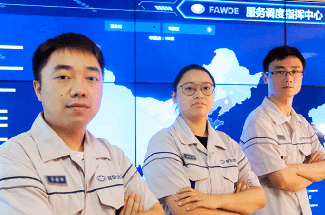 Technical Support Technical Support