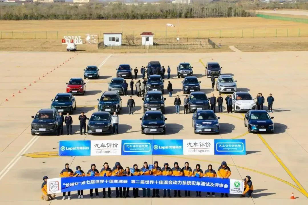 12-ступенчатая трансмиссия FAWDE Dynamics с алюминиевым корпусом завоевала честь «Десяти лучших трансмиссий в мире».