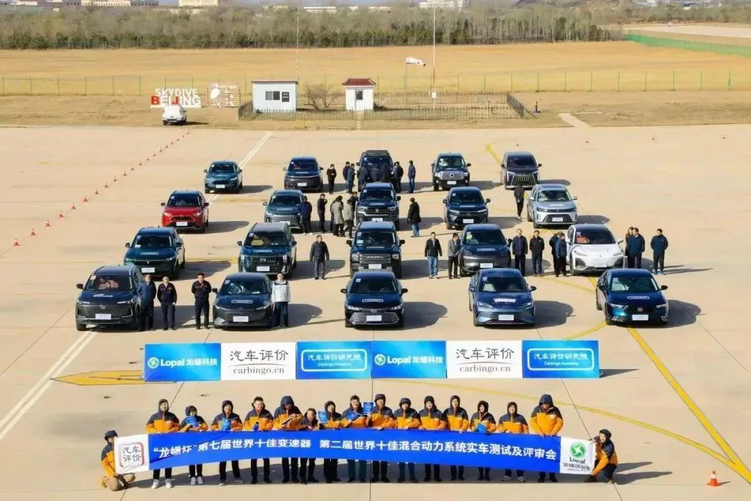 FAWDE Dynamics' 12-speed aluminum housing transmission assembly won the honor of "World's Top Ten Transmissions"