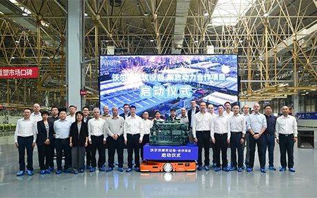 Volvo CE and FAWDE Launch Global Cooperation Project