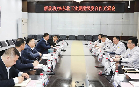 FAWDE and Northeast Industrial Group collaborate to expand overseas