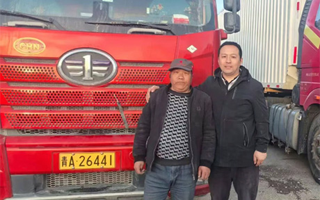 3,700 Meters Altitude, 160 km Journey! FAWDE Cross-Border Rescue Delivers Heartwarming Service