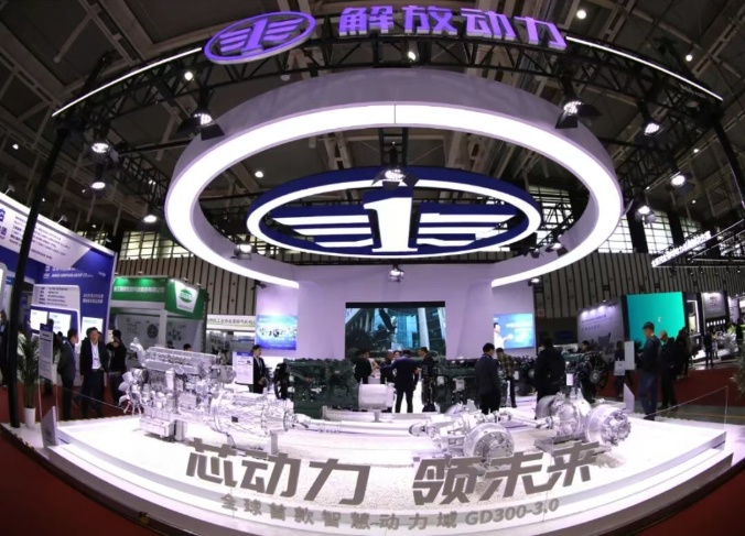 With cutting-edge technology and a strong following, FAW Jiefang Power ignites the international internal combustion engine exhibition!