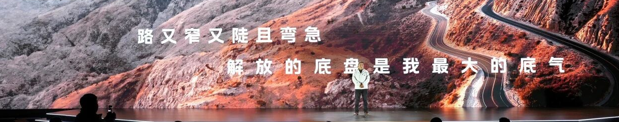 FAWDE Launches 2026 Global Partners Conference with the 3rd Dream Partner Conference Held Ahead