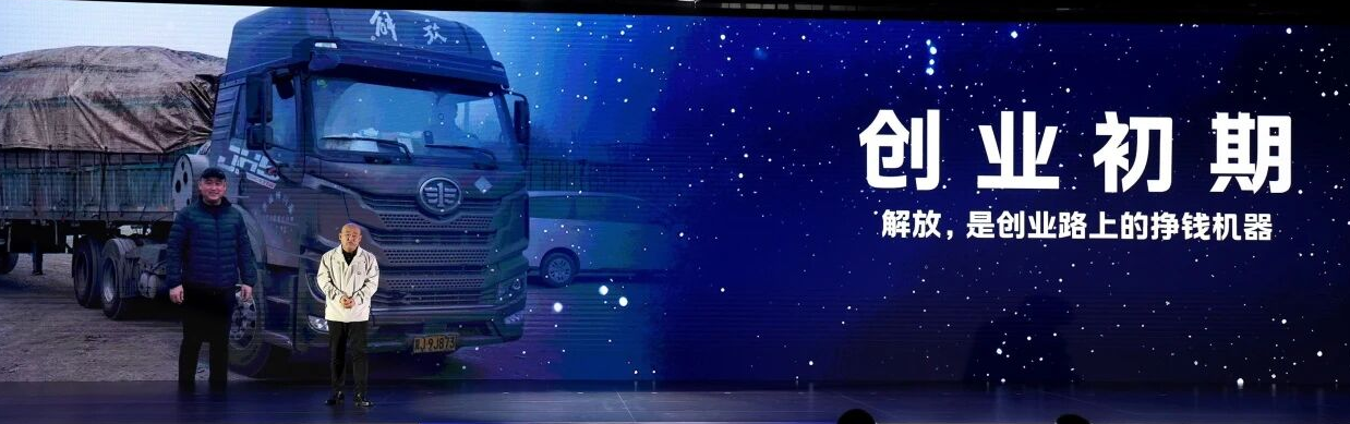 FAWDE Launches 2026 Global Partners Conference with the 3rd Dream Partner Conference Held Ahead