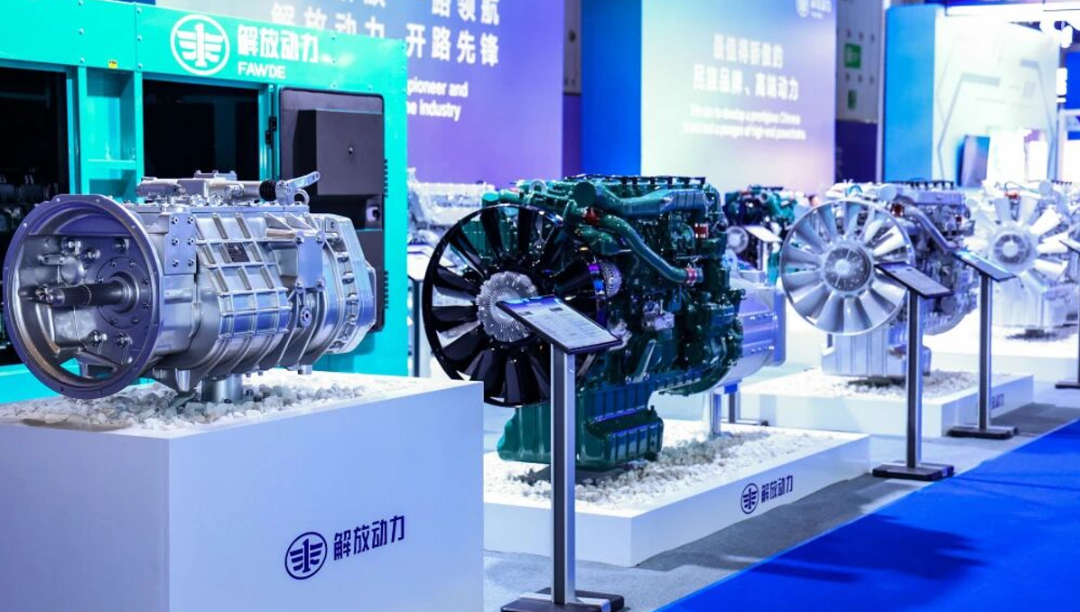 FAWDE's 20 Powertrain Models Ignite the Global Conference