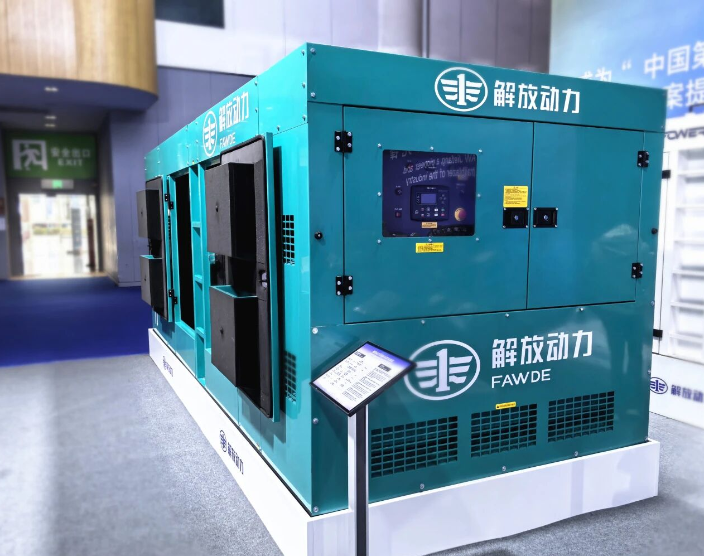 FAWDE's 20 Powertrain Models Ignite the Global Conference