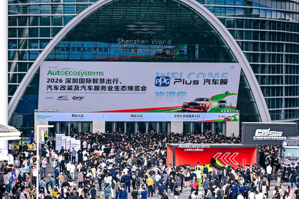 FAWDE 2026 Shenzhen International Commercial Vehicle Ecosystem Expo