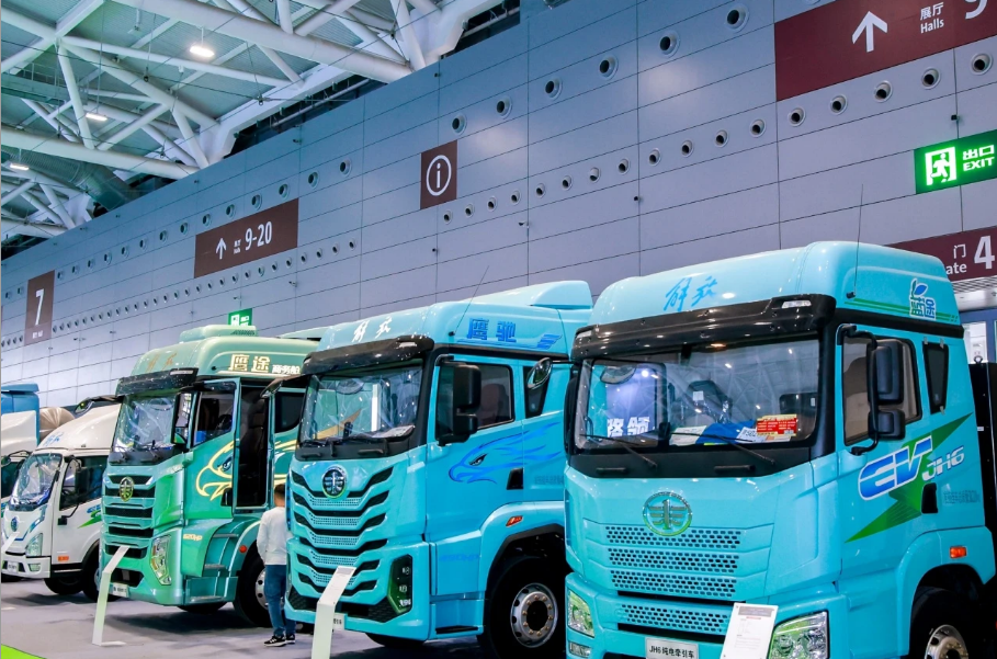 FAWDE 2026 Shenzhen International Commercial Vehicle Ecosystem Expo