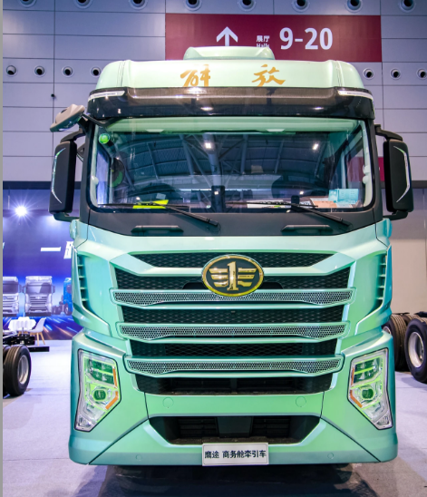 FAWDE 2026 Shenzhen International Commercial Vehicle Ecosystem Expo