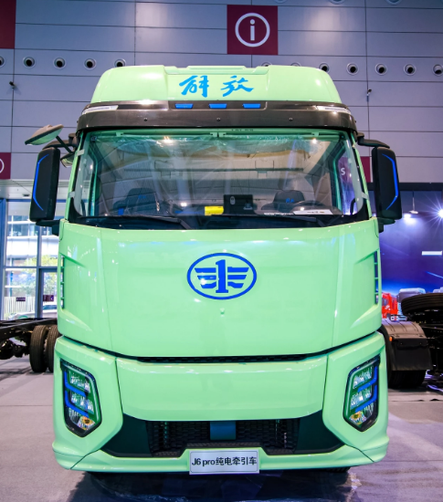 FAWDE 2026 Shenzhen International Commercial Vehicle Ecosystem Expo