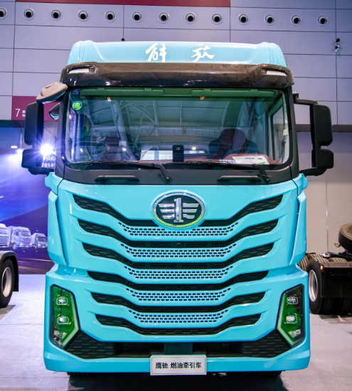 FAWDE 2026 Shenzhen International Commercial Vehicle Ecosystem Expo
