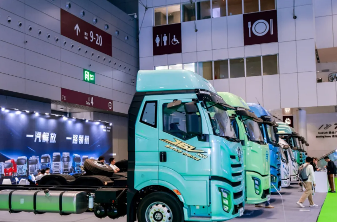 FAWDE 2026 Shenzhen International Commercial Vehicle Ecosystem Expo