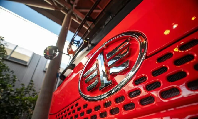 Beyond Machines: FAW TRUCKS Brings Chinese Culture to Chilean Partners