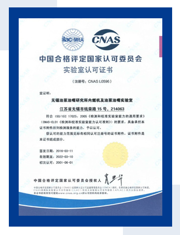 Faw Jiefang Automotive Co., Ltd.